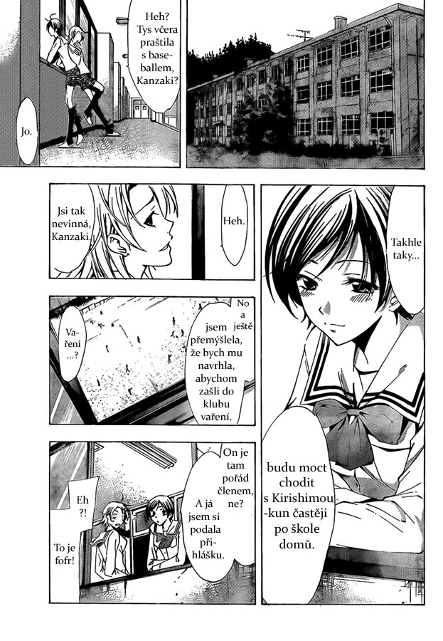 Kimi-no-Iru-Machi-72_03.jpg