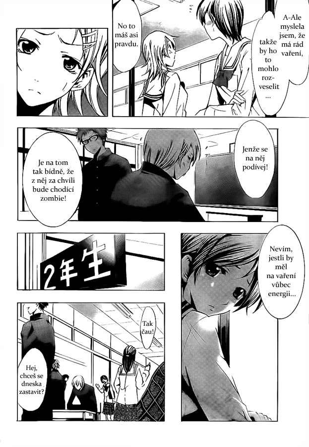 Kimi-no-Iru-Machi-72_04.jpg