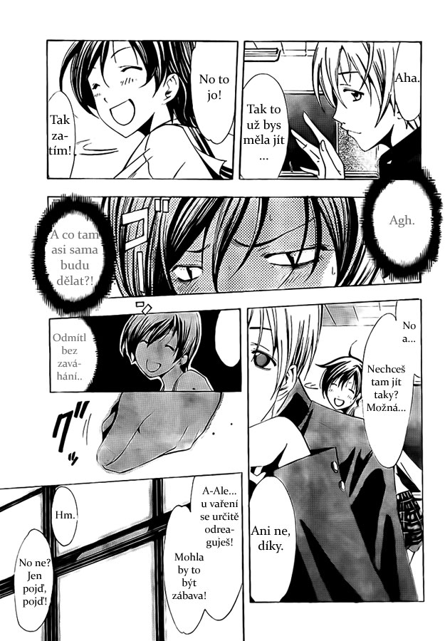 Kimi-no-Iru-Machi-72_07.jpg