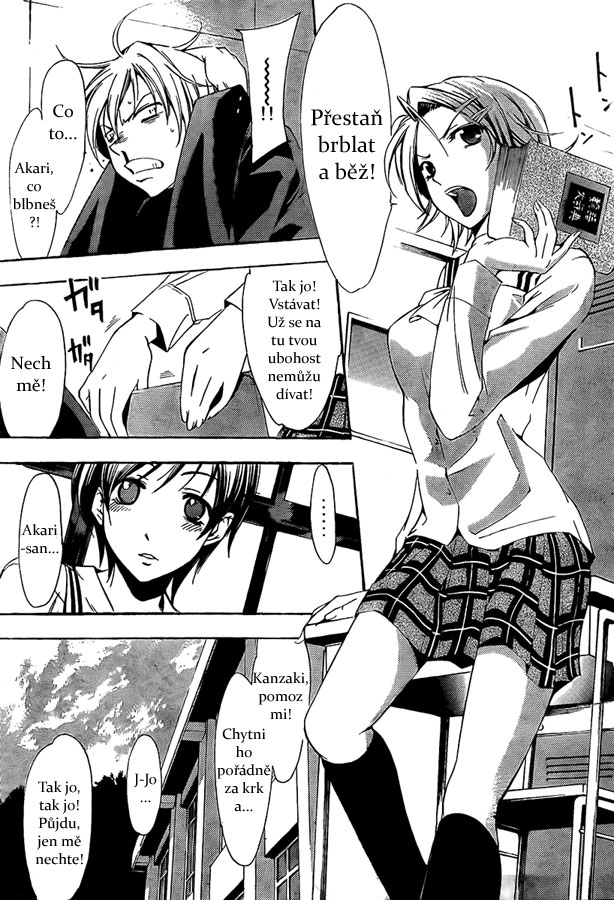 Kimi-no-Iru-Machi-72_09.jpg