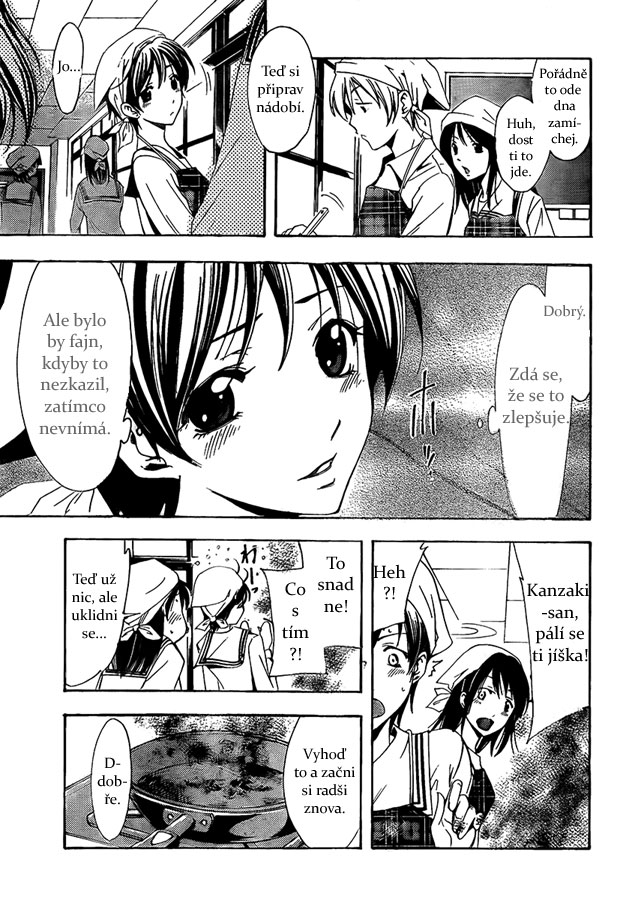 Kimi-no-Iru-Machi-72_13.jpg