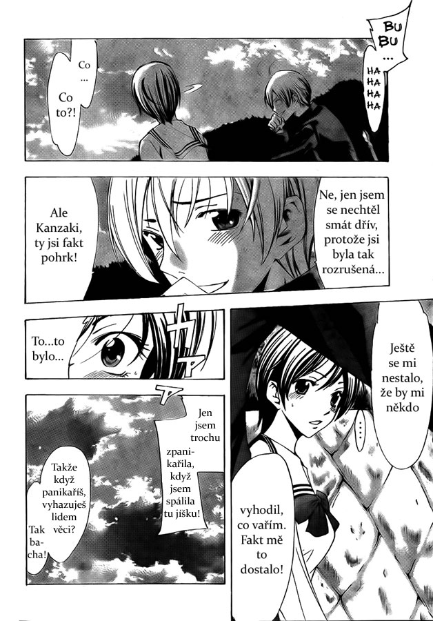 Kimi-no-Iru-Machi-72_16.jpg