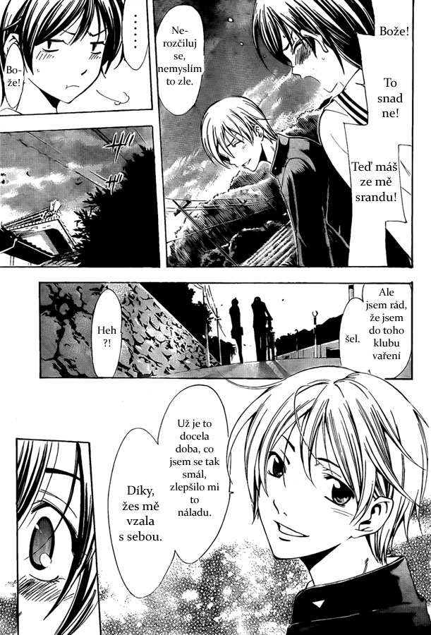 Kimi-no-Iru-Machi-72_17.jpg