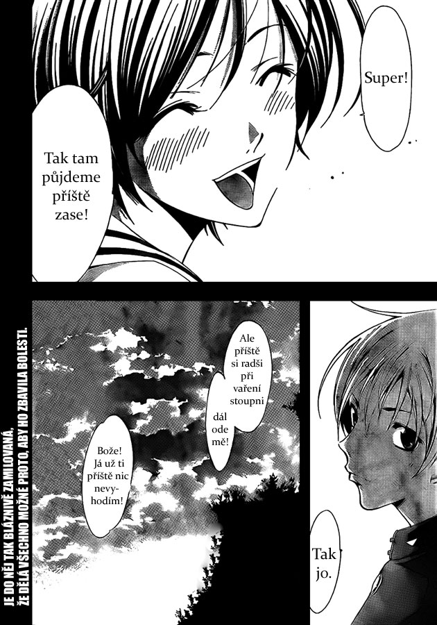 Kimi-no-Iru-Machi-72_18.jpg