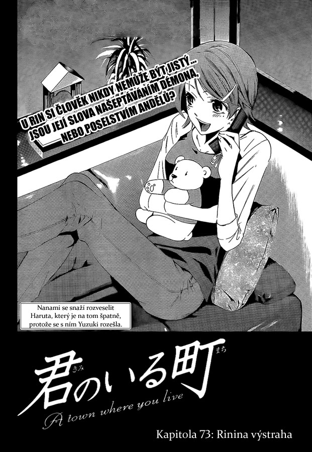 Kimi-no-Iru-Machi-73_02.jpg