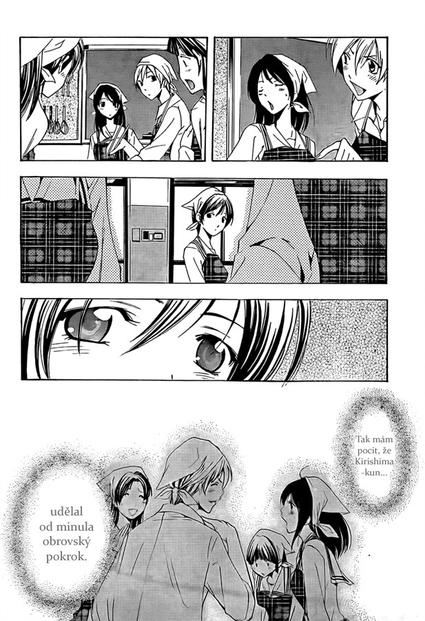 Kimi-no-Iru-Machi-73_08.jpg
