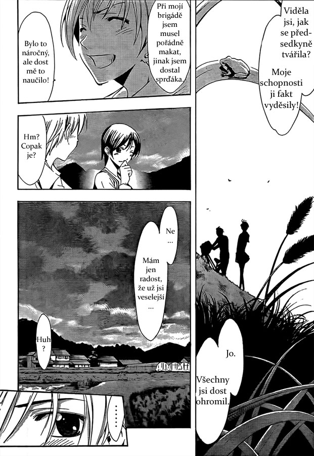 Kimi-no-Iru-Machi-73_10.jpg