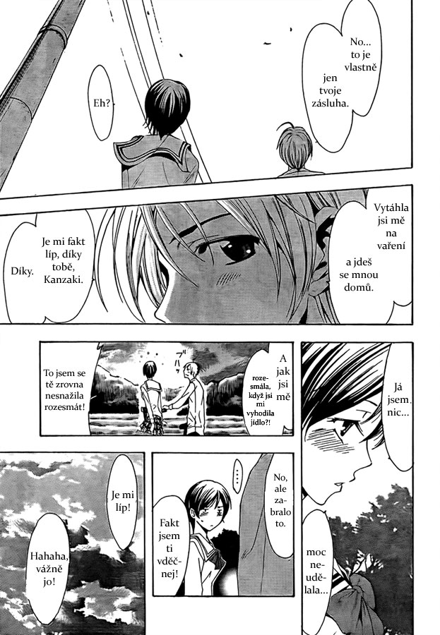 Kimi-no-Iru-Machi-73_11.jpg