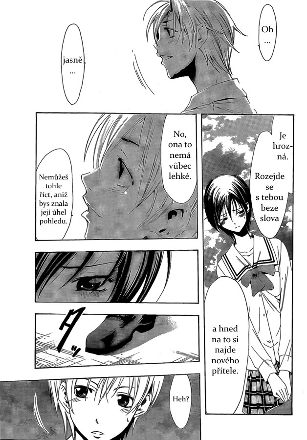 Kimi-no-Iru-Machi-73_15.jpg