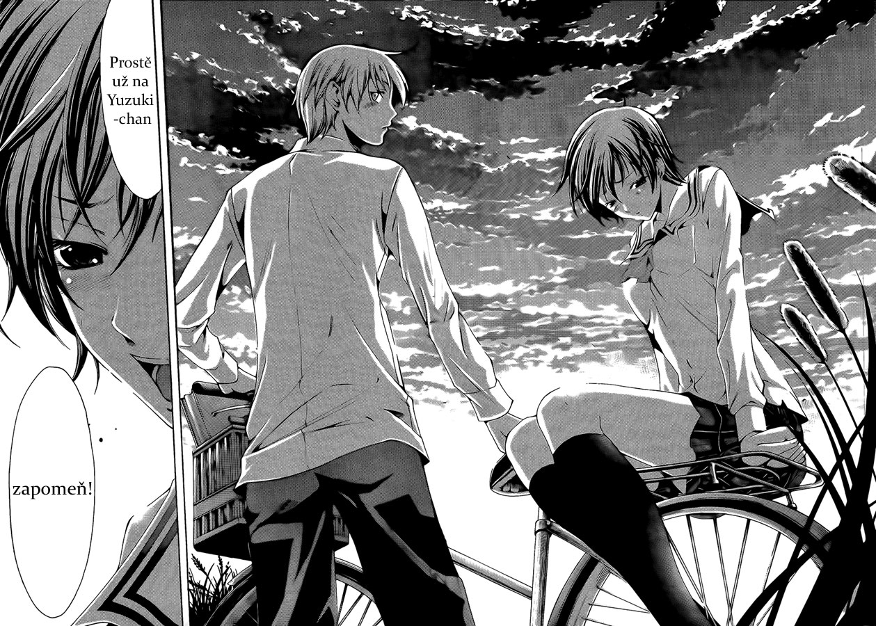 Kimi-no-Iru-Machi-73_16.jpg