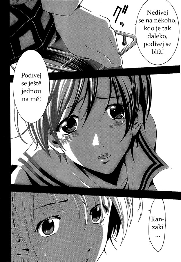 Kimi-no-Iru-Machi-73_17.jpg