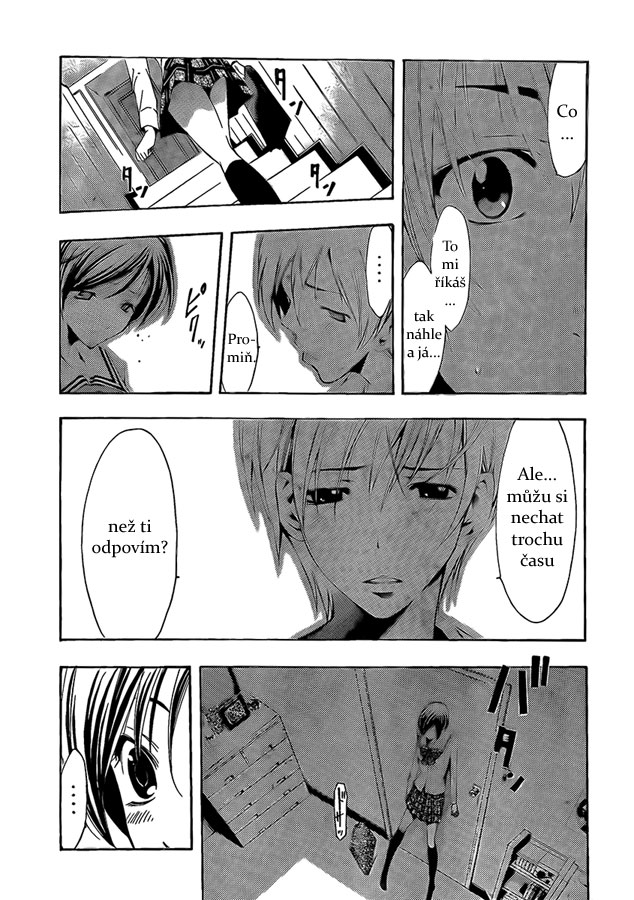 Kimi-no-Iru-Machi-74_03.jpg