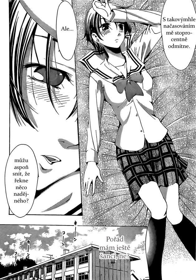 Kimi-no-Iru-Machi-74_06.jpg