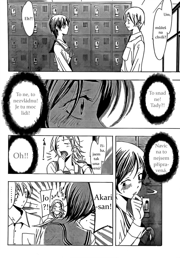 Kimi-no-Iru-Machi-74_08.jpg