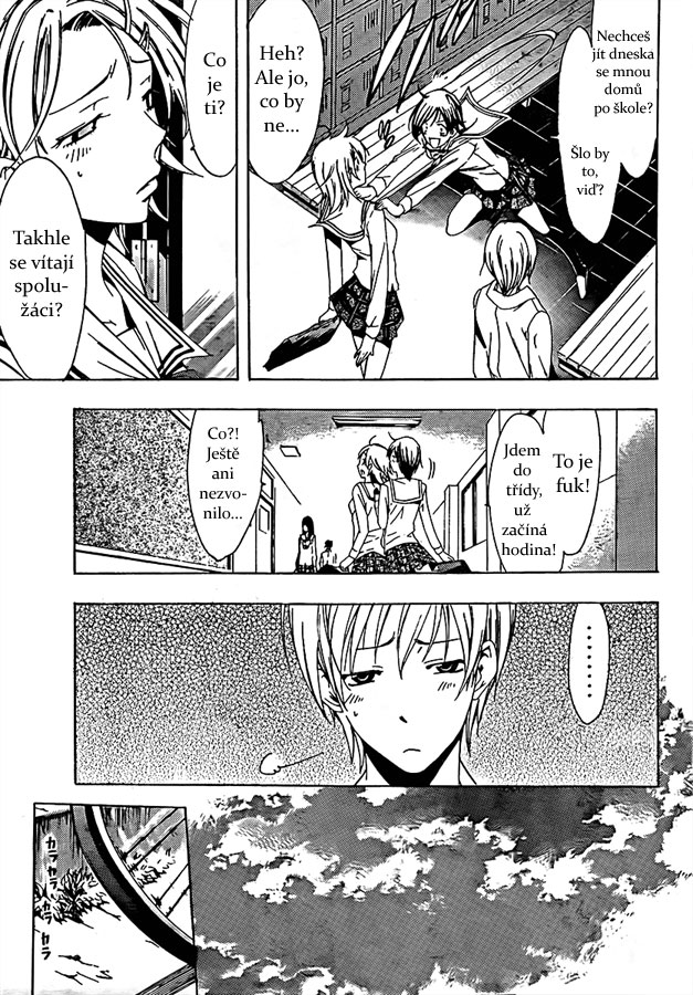 Kimi-no-Iru-Machi-74_09.jpg