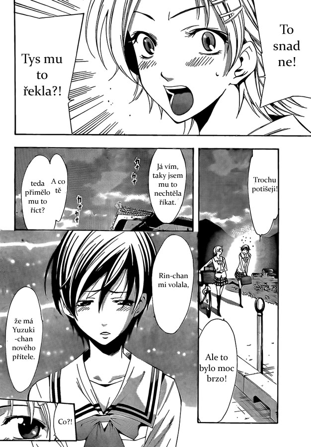 Kimi-no-Iru-Machi-74_10.jpg
