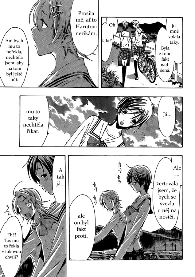 Kimi-no-Iru-Machi-74_11.jpg