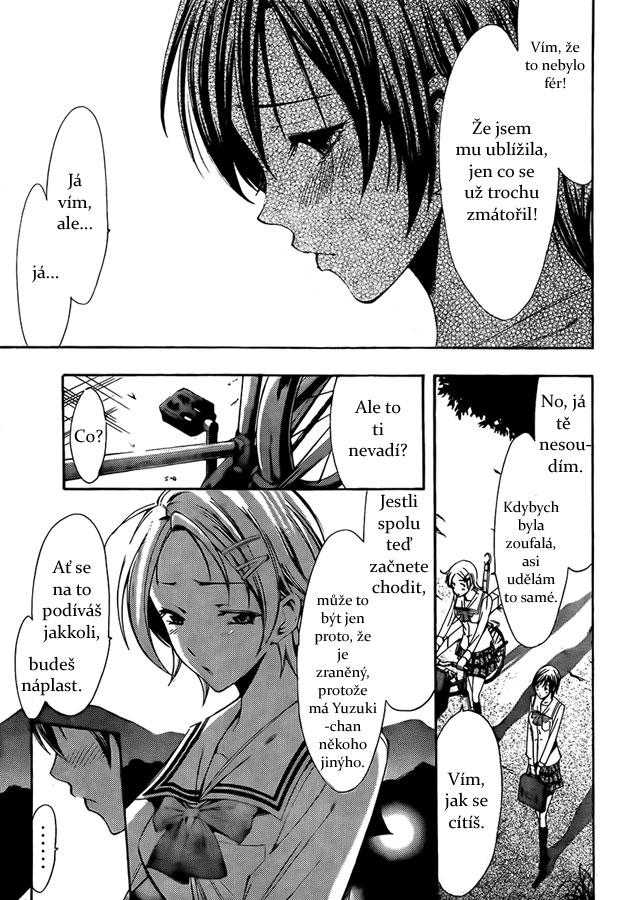Kimi-no-Iru-Machi-74_13.jpg