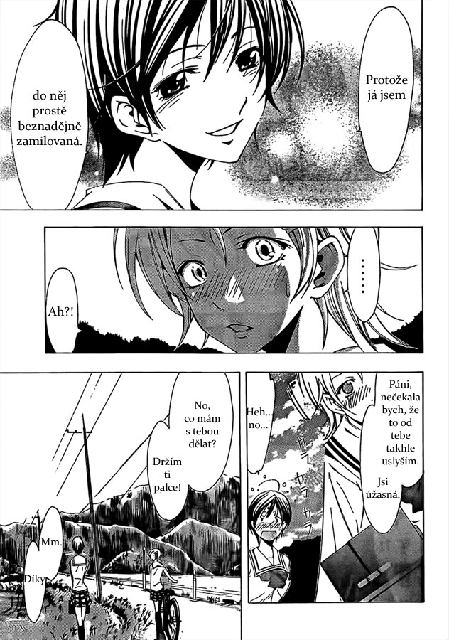 Kimi-no-Iru-Machi-74_15.jpg