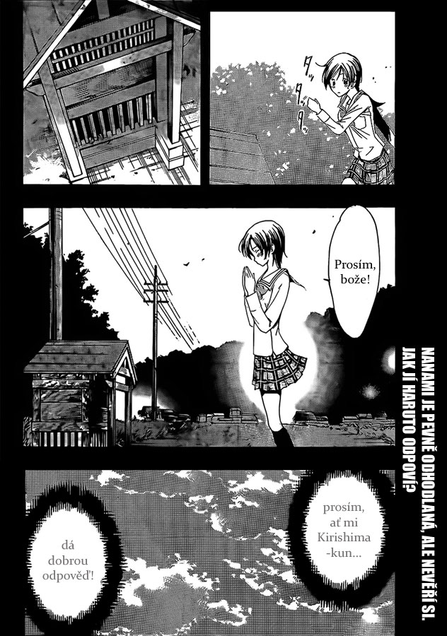 Kimi-no-Iru-Machi-74_18.jpg