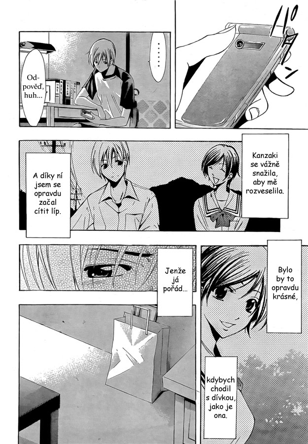 Kimi-no-Iru-Machi-75_02.jpg