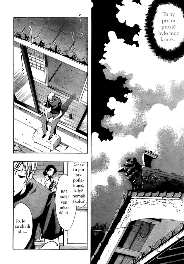 Kimi-no-Iru-Machi-75_04.jpg