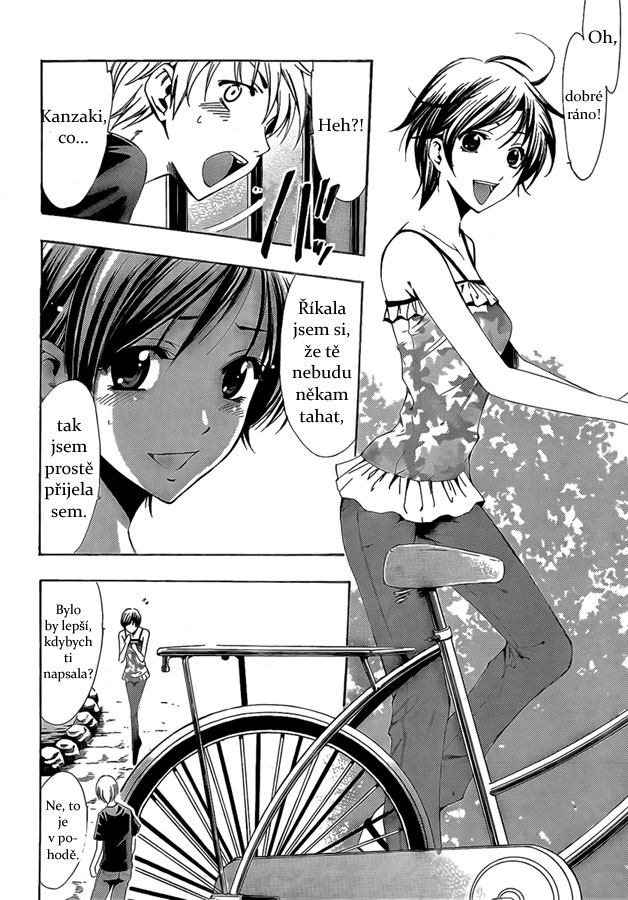 Kimi-no-Iru-Machi-75_06.jpg