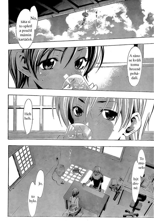 Kimi-no-Iru-Machi-75_08.jpg
