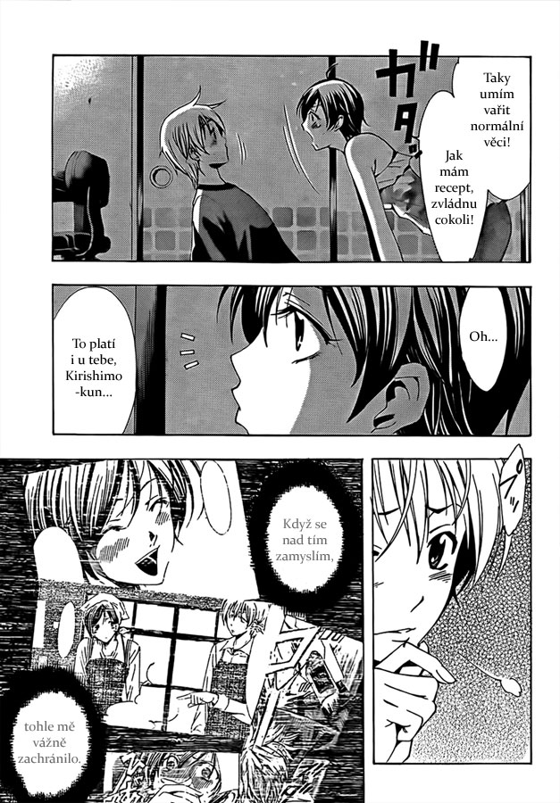 Kimi-no-Iru-Machi-75_11.jpg