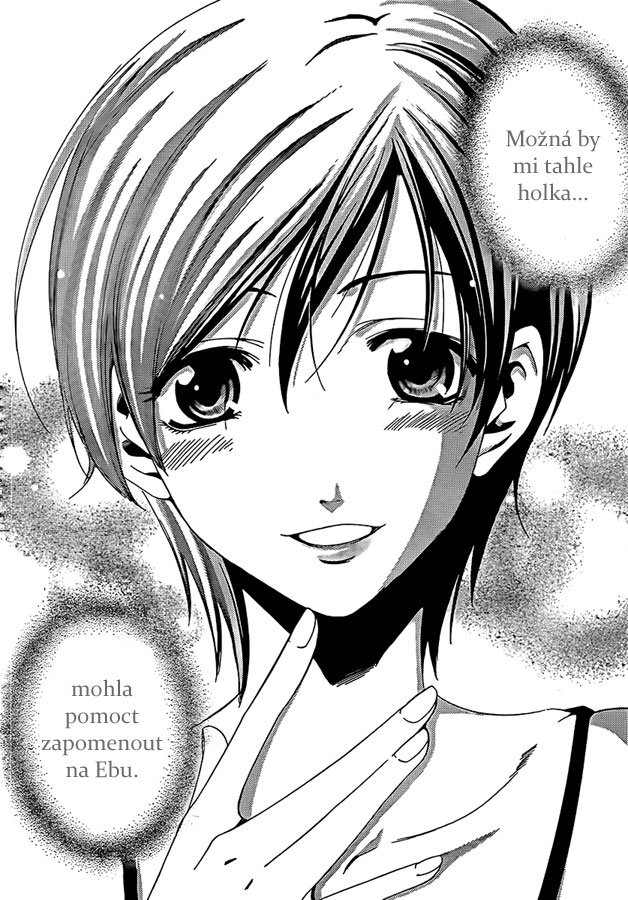 Kimi-no-Iru-Machi-75_12.jpg