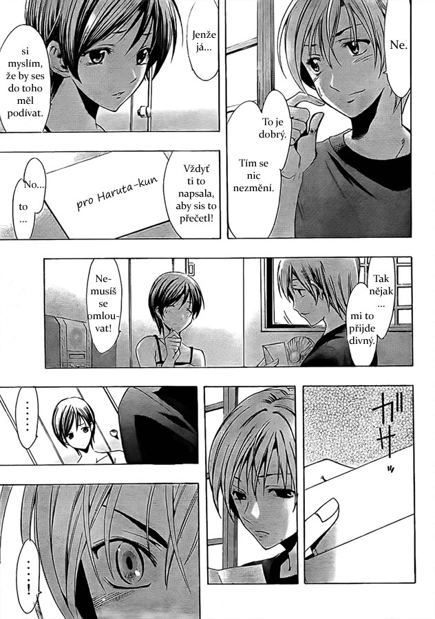 Kimi-no-Iru-Machi-75_15.jpg