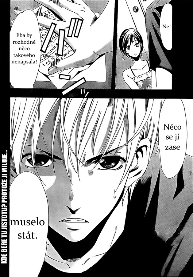 Kimi-no-Iru-Machi-75_18.jpg