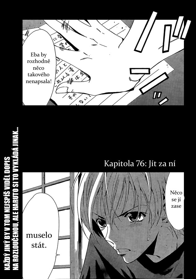 Kimi-no-Iru-Machi-76_01.jpg