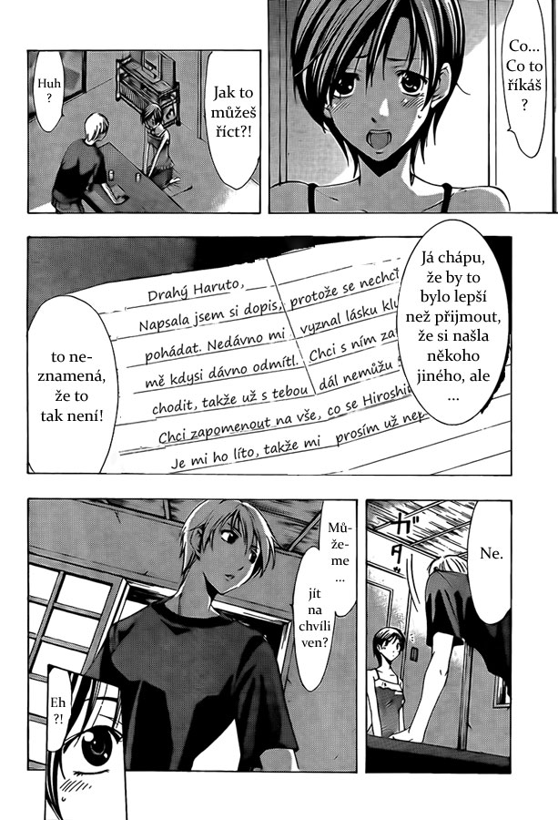 Kimi-no-Iru-Machi-76_02.jpg