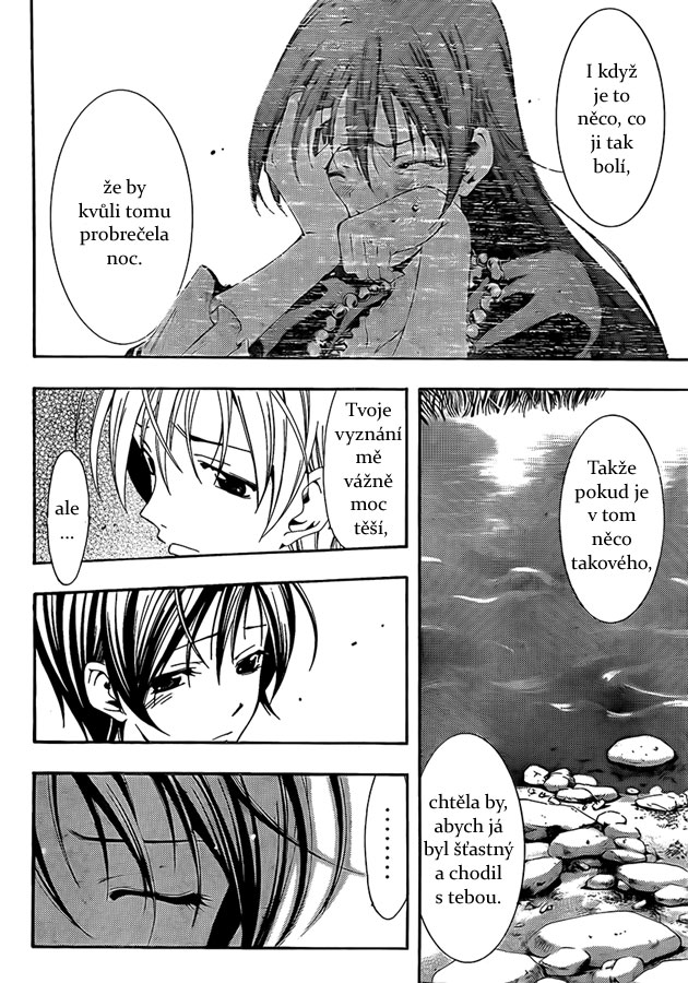 Kimi-no-Iru-Machi-76_08.jpg