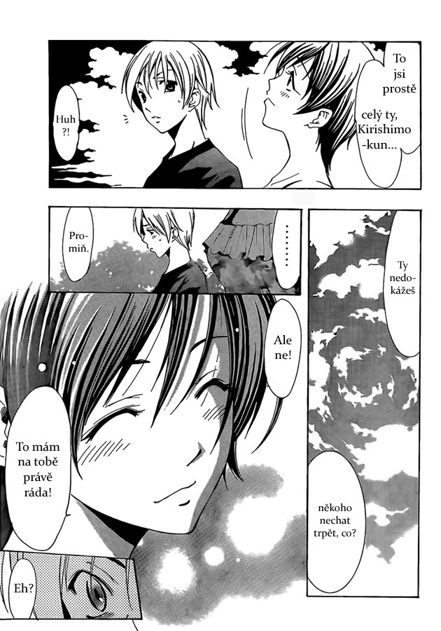 Kimi-no-Iru-Machi-76_09.jpg