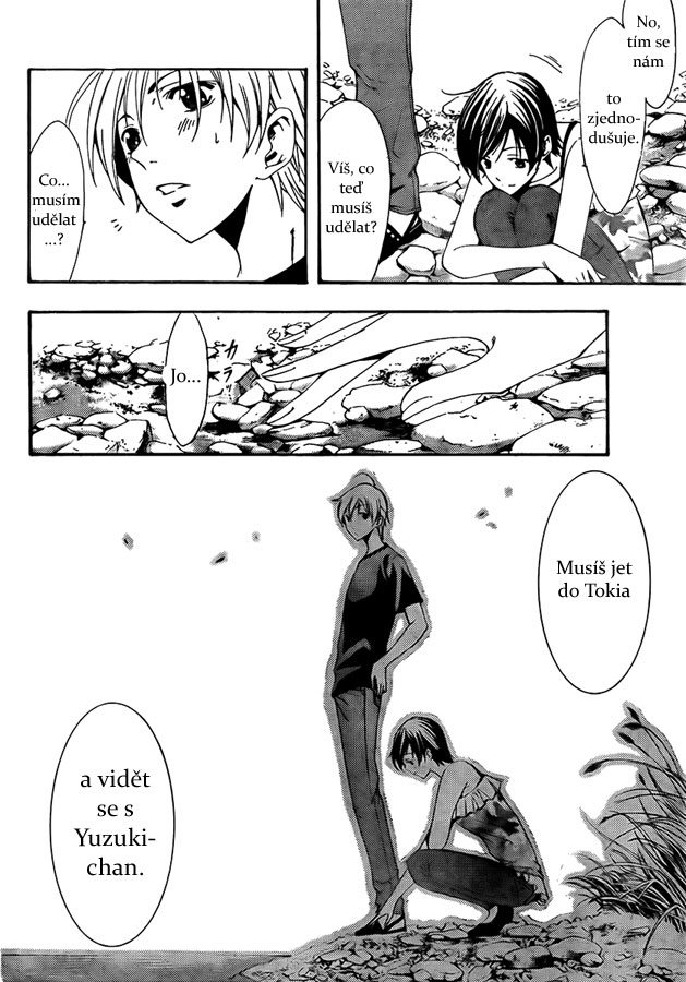 Kimi-no-Iru-Machi-76_10.jpg