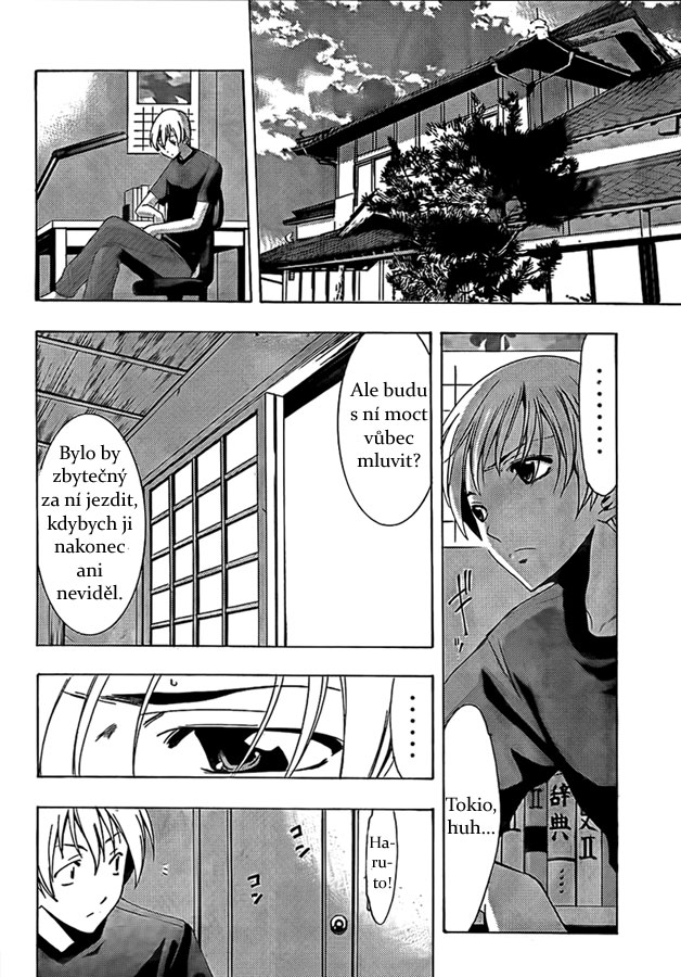Kimi-no-Iru-Machi-76_14.jpg