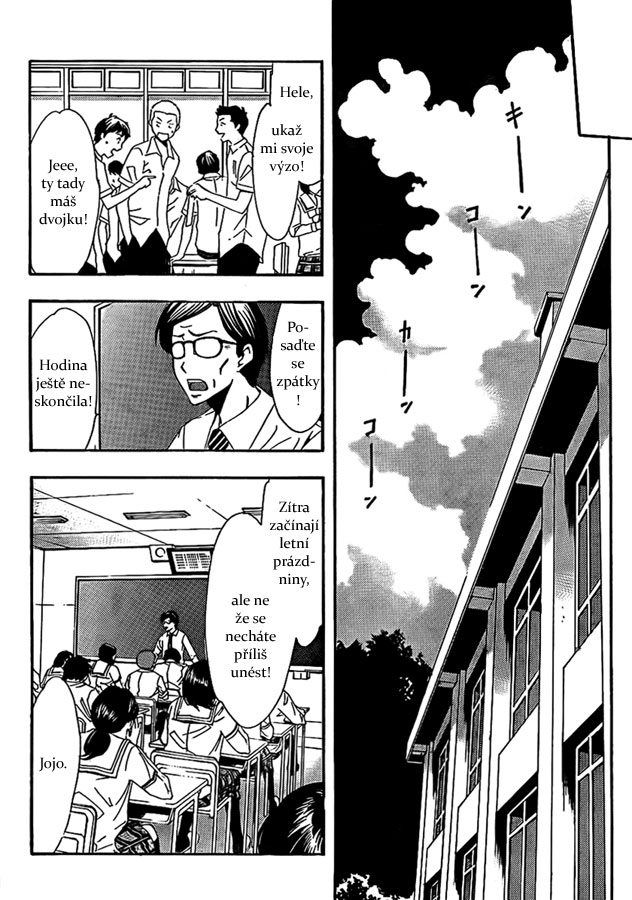 Kimi-no-Iru-Machi-76_16.jpg