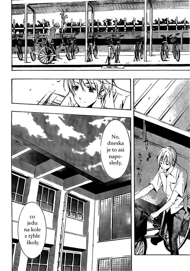 Kimi-no-Iru-Machi-77_06.jpg
