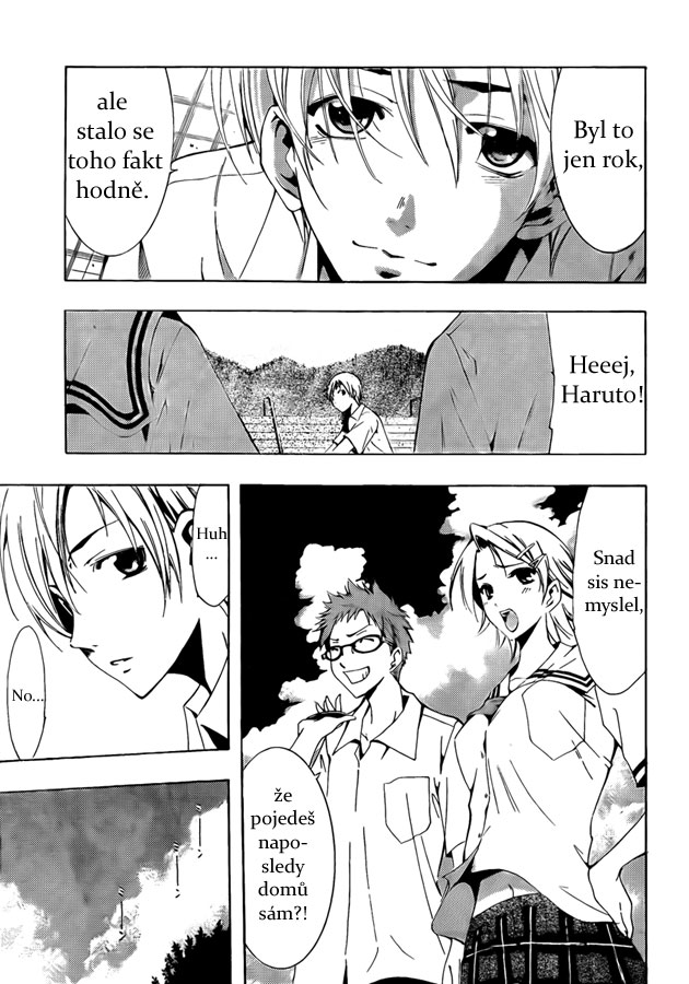 Kimi-no-Iru-Machi-77_07.jpg