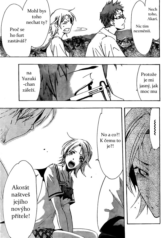 Kimi-no-Iru-Machi-77_11.jpg