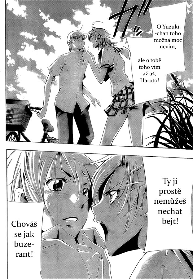 Kimi-no-Iru-Machi-77_14.jpg