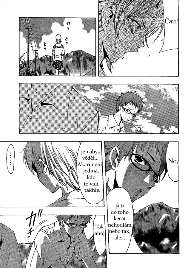 Kimi-no-Iru-Machi-77_17.jpg
