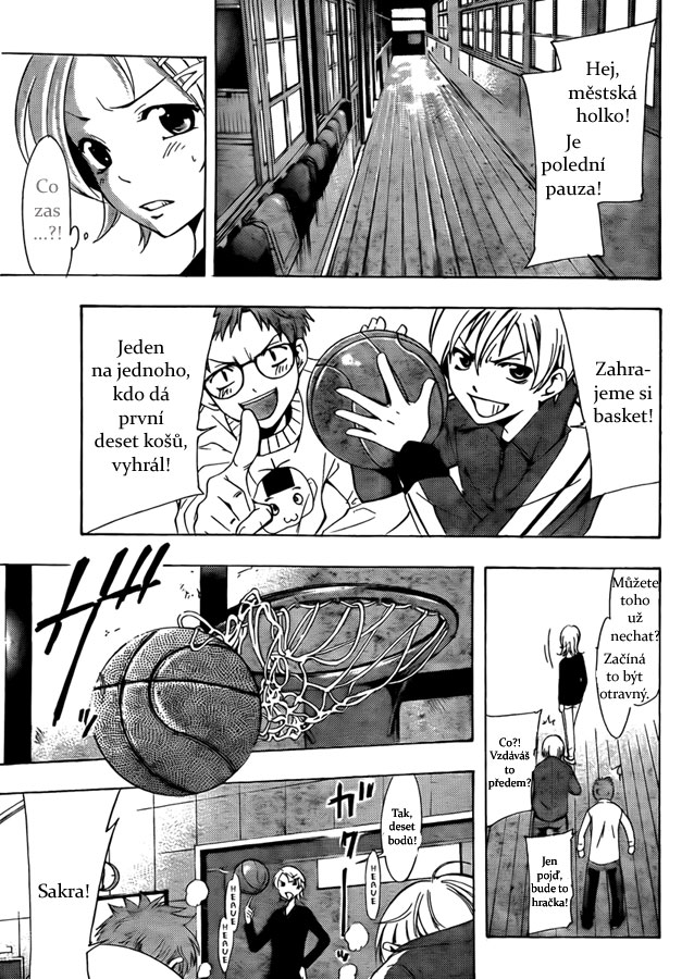 Kimi-no-Iru-Machi-78.5_09.jpg
