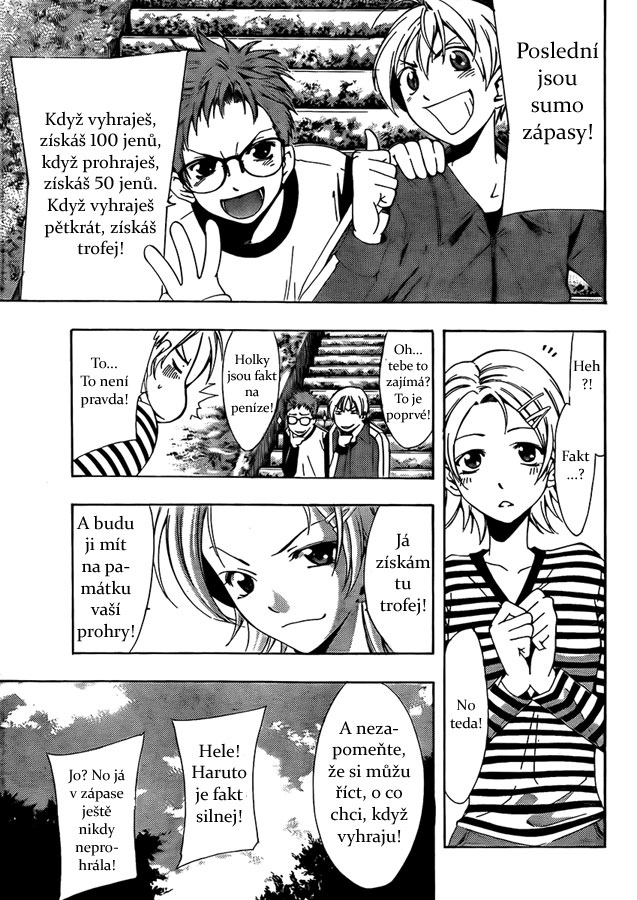 Kimi-no-Iru-Machi-78.5_11.jpg