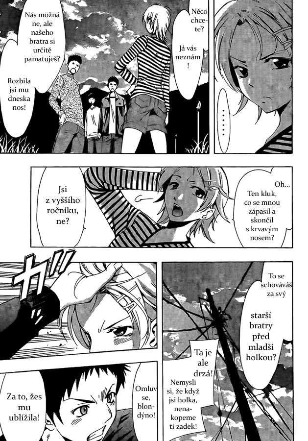 Kimi-no-Iru-Machi-78.5_15.jpg