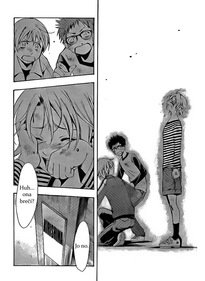 Kimi-no-Iru-Machi-78.5_22.jpg