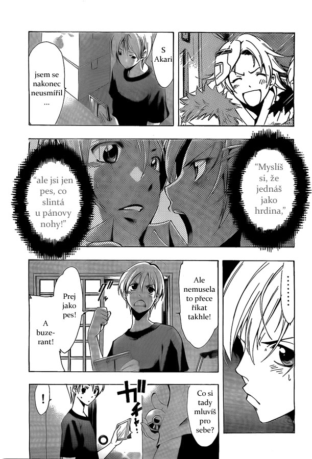 Kimi-no-Iru-Machi-78_03.jpg