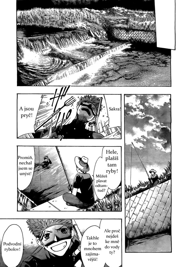 Kimi-no-Iru-Machi-78_05.jpg